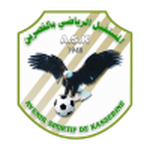 المستقبل الرياضي بالقصرين