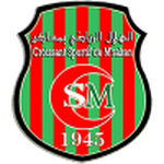 هلال مساكن