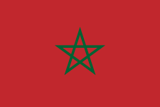 المغرب - لأقل من 20 سنة