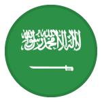 السعودية