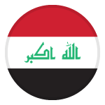 العراق