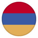 أرمينيا
