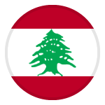 لبنان