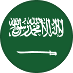 السعودية - أقل من 17 سنة